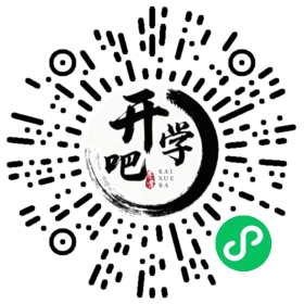 微信小程序码