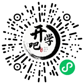 微信小程序码