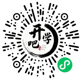 微信小程序码