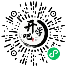 微信小程序码