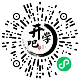 微信小程序码