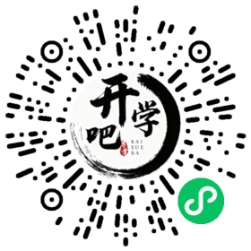 微信小程序码