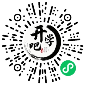 微信小程序码