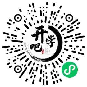 微信小程序码