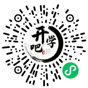 微信小程序码