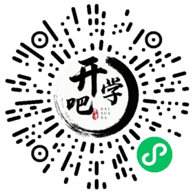 微信小程序码