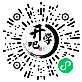 微信小程序码