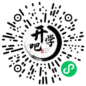 微信小程序码