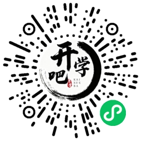 微信小程序码