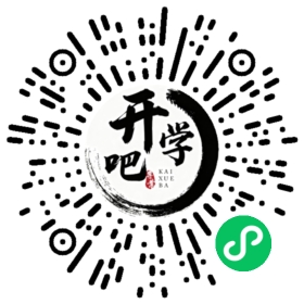 微信小程序码