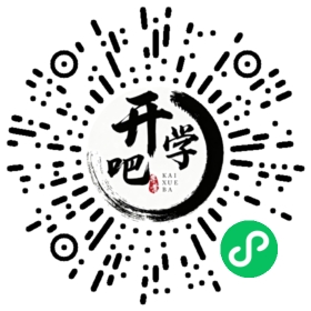 微信小程序码