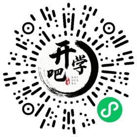 微信小程序码