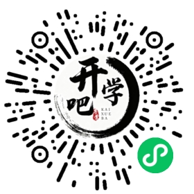 微信小程序码
