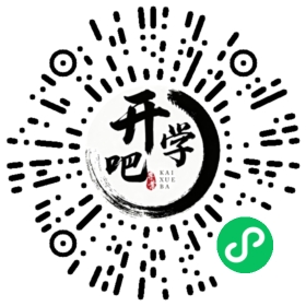 微信小程序码