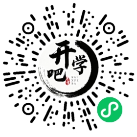 微信小程序码