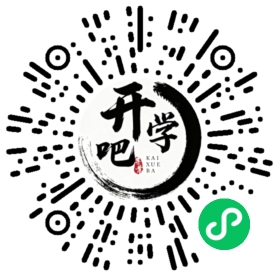 微信小程序码