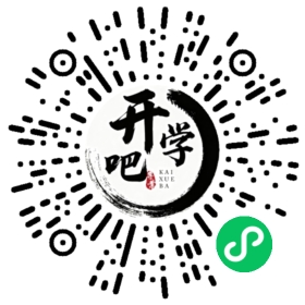 微信小程序码