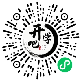 微信小程序码