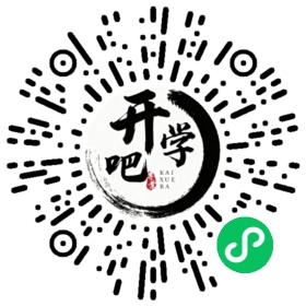微信小程序码