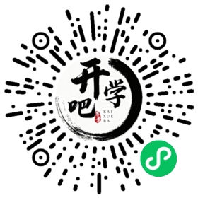 微信小程序码