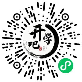 微信小程序码