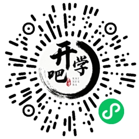 微信小程序码