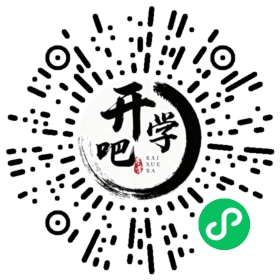 微信小程序码