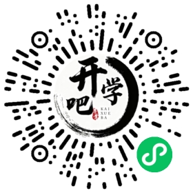 微信小程序码
