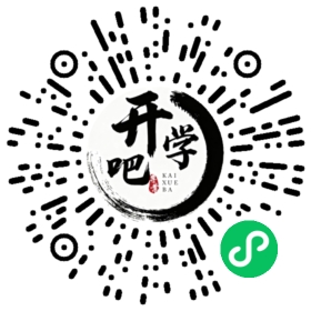 微信小程序码