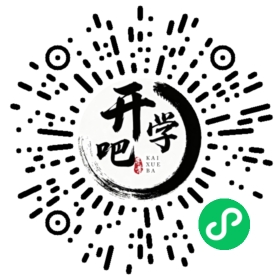 微信小程序码