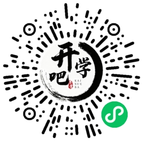 微信小程序码