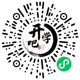 微信小程序码