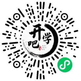 微信小程序码