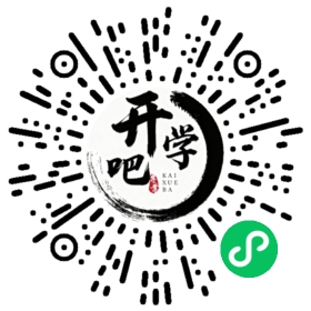 微信小程序码