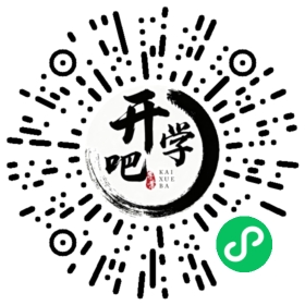 微信小程序码