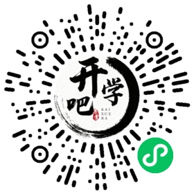 微信小程序码