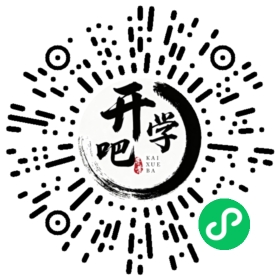 微信小程序码