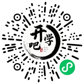 微信小程序码