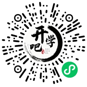 微信小程序码
