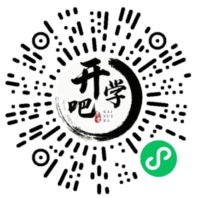 微信小程序码