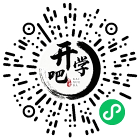 微信小程序码