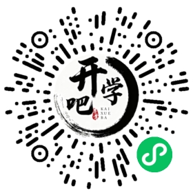 微信小程序码