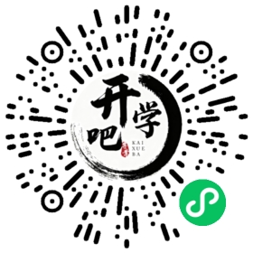 微信小程序码