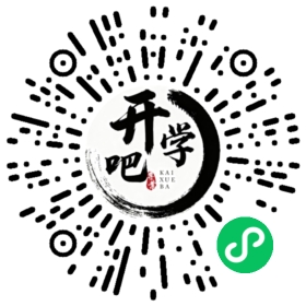 微信小程序码