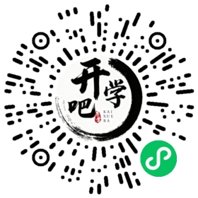 微信小程序码