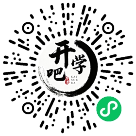 微信小程序码