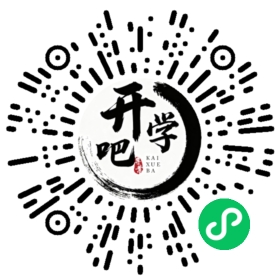 微信小程序码