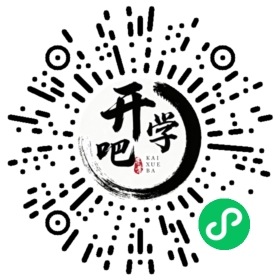 微信小程序码
