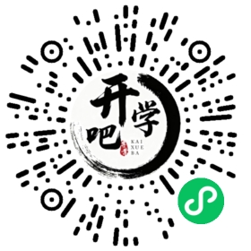微信小程序码