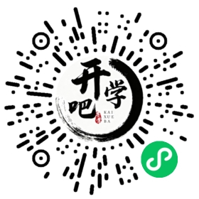 微信小程序码